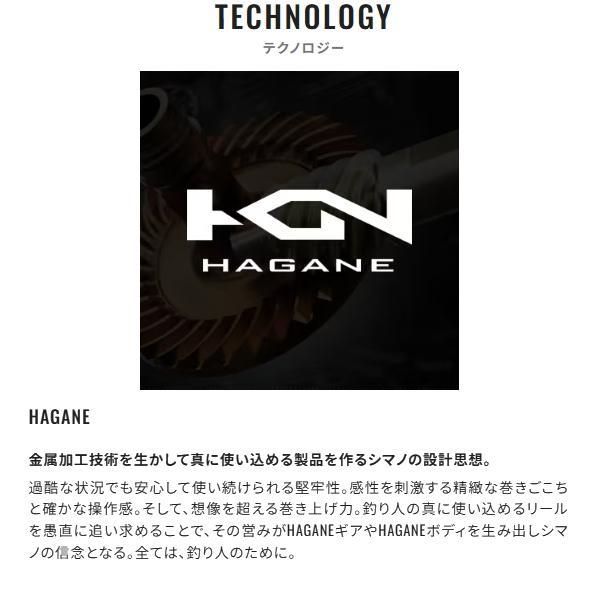 シマノ [90] 21 BB-X テクニウム 2500DXG S R (G)_1