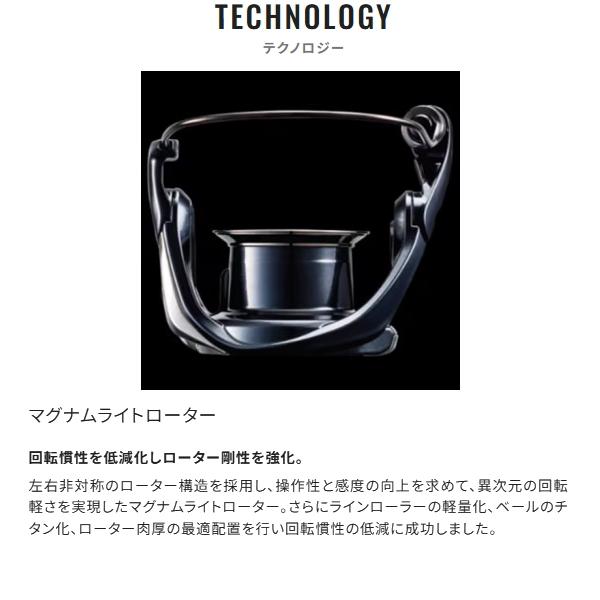 シマノ [90] 21 BB-X テクニウム C3000DXG S L (G)_7