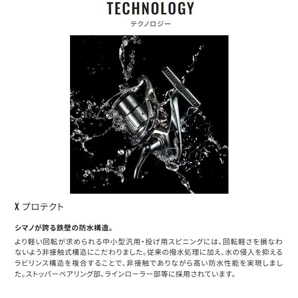 シマノ [90] 21 BB-X テクニウム C3000DXG S L (G)_8