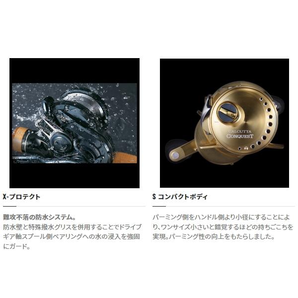 OCEA シマノ [90] 21 オシアジガー 1500XG (G) : かめや釣具