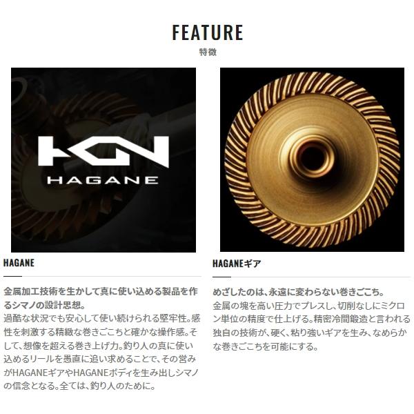 新品　22 STELLA C3000XG シマノ '22 ステラ C3000 XG （2022年モデル）スピニングリール