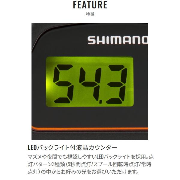 シマノ（SHIMANO） [90] 21 バルケッタ BB 151DH-PG 左ハンドル