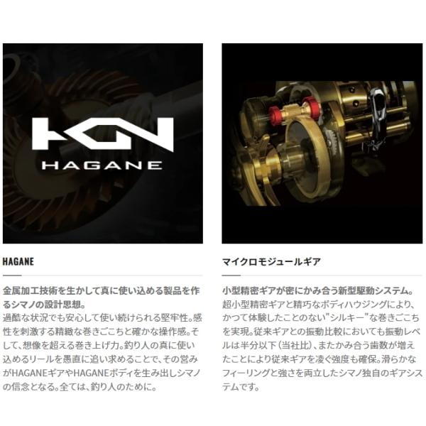 シマノ(SHIMANO) 22 カルカッタコンクエスト 201XG 左ハンドル シマノ 22 カルカッタコンクエスト 201XG 左ハンドル (2022年