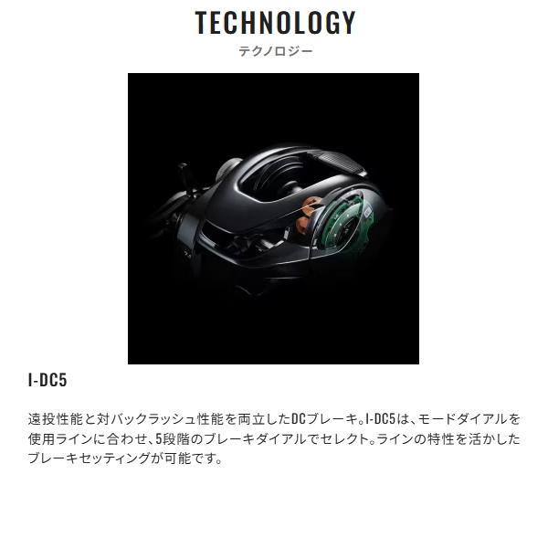 シマノ（SHIMANO） 爆買対象商品 [90] 22 SLX DC XT 71 左ハンドル