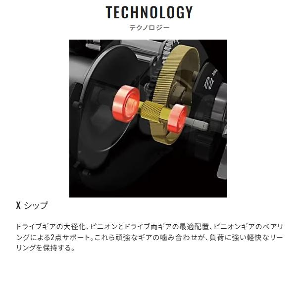 シマノ（SHIMANO） 爆買対象商品 [90] 22 SLX DC XT 71 左ハンドル