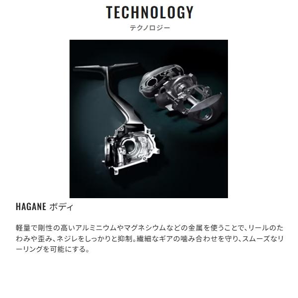 シマノ（SHIMANO） [90] 22 SLX DC XT 70 XG 右ハンドル : かめや釣具