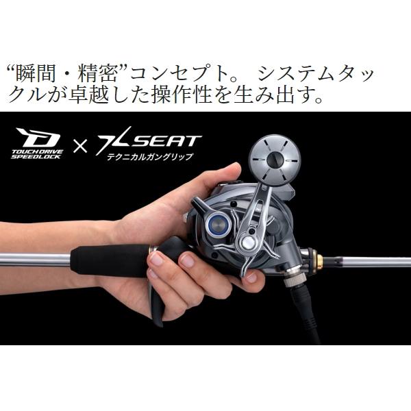 シマノ（SHIMANO） [90] 23 フォースマスター 601 左ハンドル : かめや