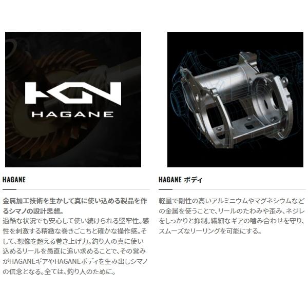 シマノ（SHIMANO） [90] 22 ビーストマスター 9000 : かめや釣具