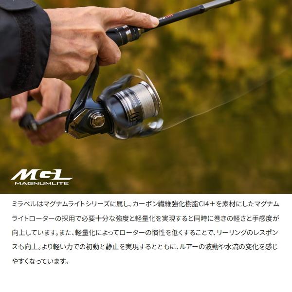 シマノ（SHIMANO） [90] 22 ミラベル 2500SHG : かめや釣具 - 通販