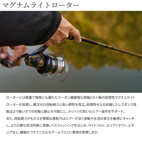 シマノ（SHIMANO） [90] 22 ミラベル 2500SHG : かめや釣具 - 通販