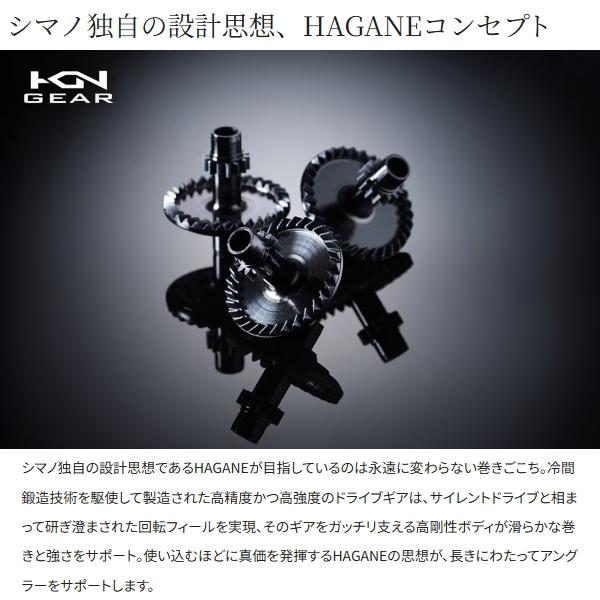 シマノ（SHIMANO） [90] 22 ミラベル C5000XG : かめや釣具 - 通販