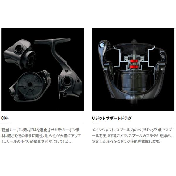 シマノ [90] 23 ヴァンキッシュ C3000MHG (G1) : かめや釣具