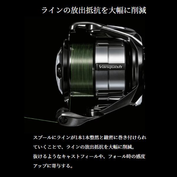 早い者勝ち　ヴァンキッシュc3000HG これがシマノの答え】16ヴァンキッシュは軽さを求めた最高峰