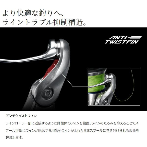シマノ（SHIMANO） [90] 23 ストラディック C2500SXG : かめや釣具