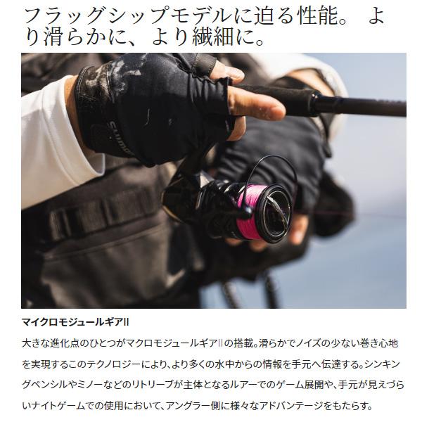 シマノ　23エクスセンスXR C3000M Amazon.co.jp: シマノ(SHIMANO) スピニングリール 23 エクス