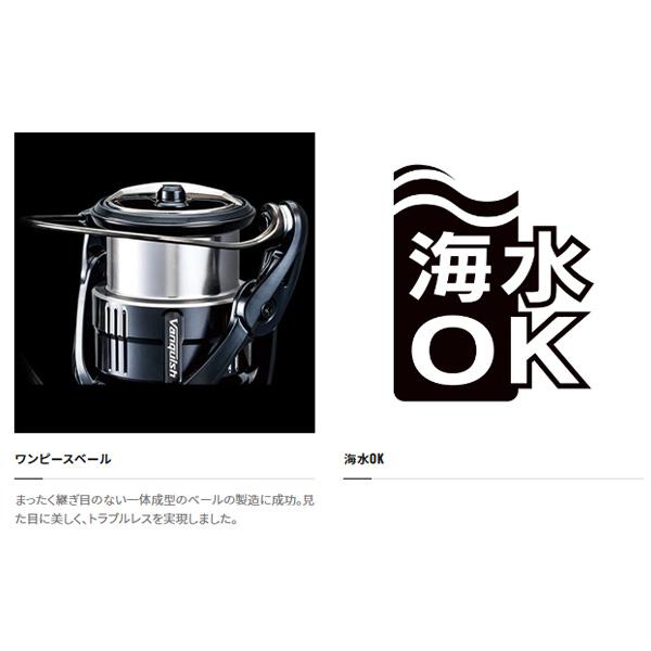 シマノ 爆買対象商品 23 ハイパーフォース LB C2000MDH [90] (G1