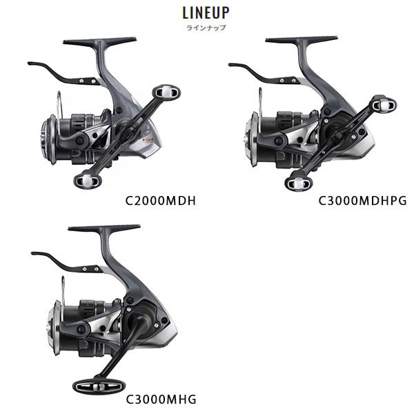 美品　ハイパーフォースLB C2000MDH シマノ シマノ ハイパーフォース LB C2000MDH 23年モデル スピニング