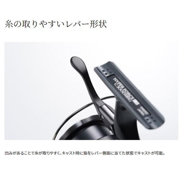 【美品】シマノ 23ハイパーフォースLB C3000MHG シマノ 23 ハイパーフォース LB C3000MHG [90] (G1) : かめや