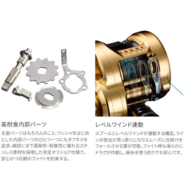 OCEA シマノ [90] 23 オシアコンクエスト 200PG 右ハンドル (G1