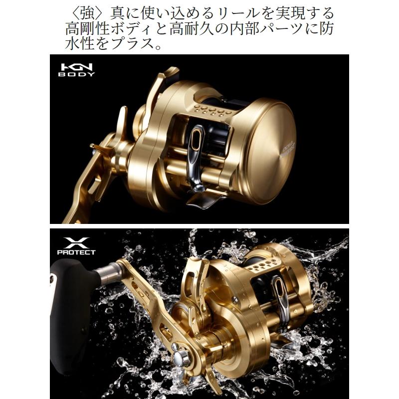 OCEA シマノ [90] 23 オシアコンクエスト 201PG 左ハンドル (G1