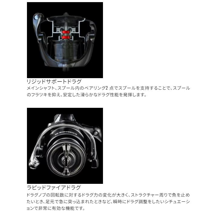 Sephia シマノ [90] 23 セフィア SS C3000SHG : かめや釣具 - 通販
