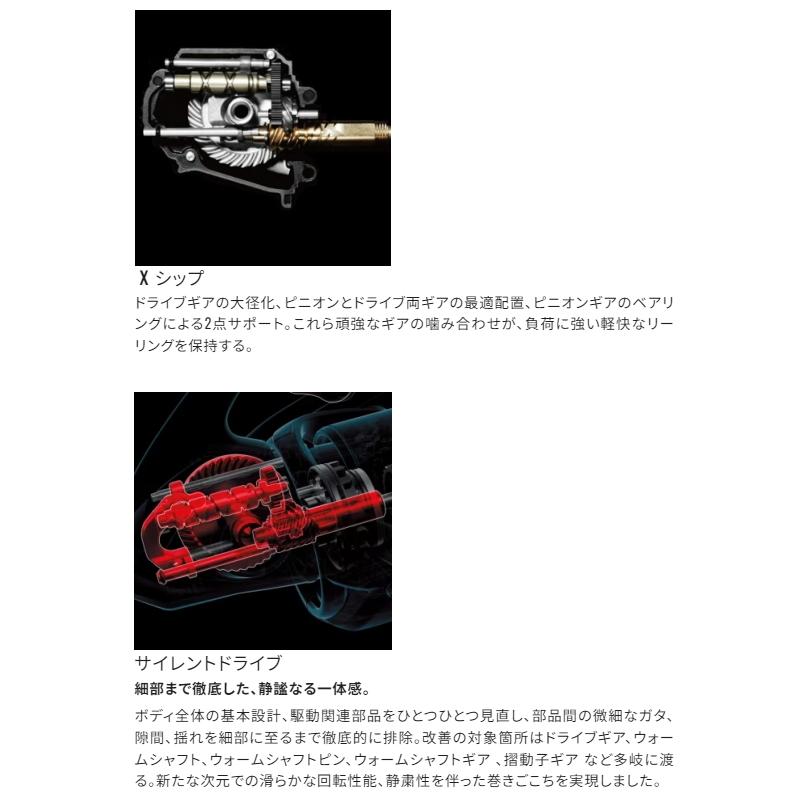Sephia シマノ [90] 23 セフィア SS C3000SHG : かめや釣具 - 通販