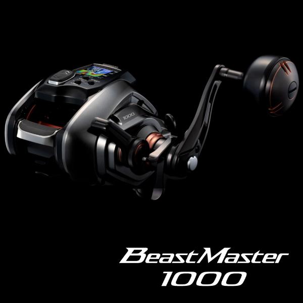 シマノ（SHIMANO） [90] 26 ビーストマスター 1000 (G1) : かめや釣具