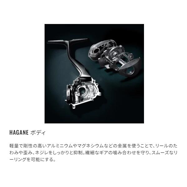 SHIMANO(シマノ) 24 メタニウム DC 71 左 シマノ 24 メタニウム DC 71 左ハンドル (2024年モデル) ベイト