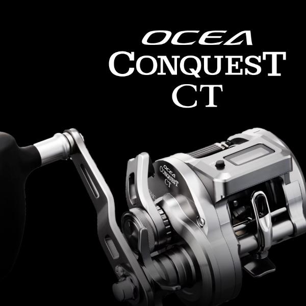 OCEA シマノ [90] 24 オシアコンクエストCT 300MG 右ハンドル (G1