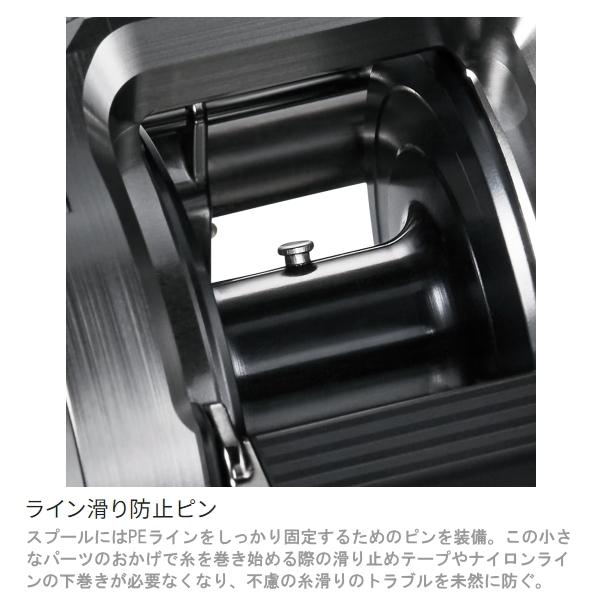 シマノ [90] 24 オシアコンクエストCT 301MG 左ハンドル (G1)_12