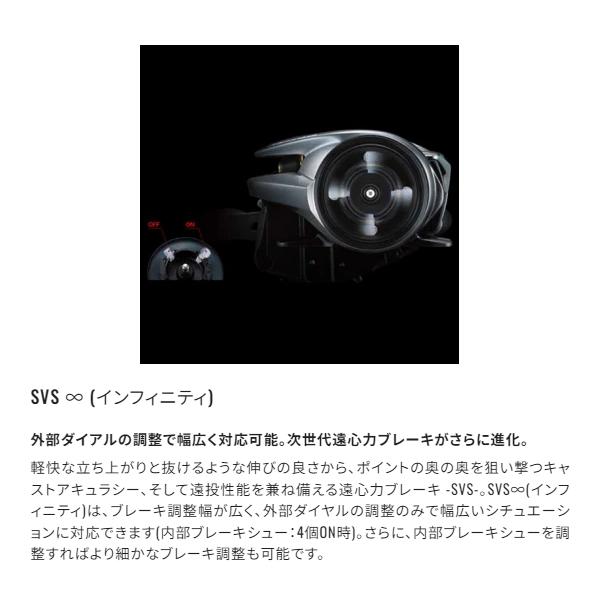 コンクエスト(シマノ) シマノ [90] 24 カルカッタコンクエスト