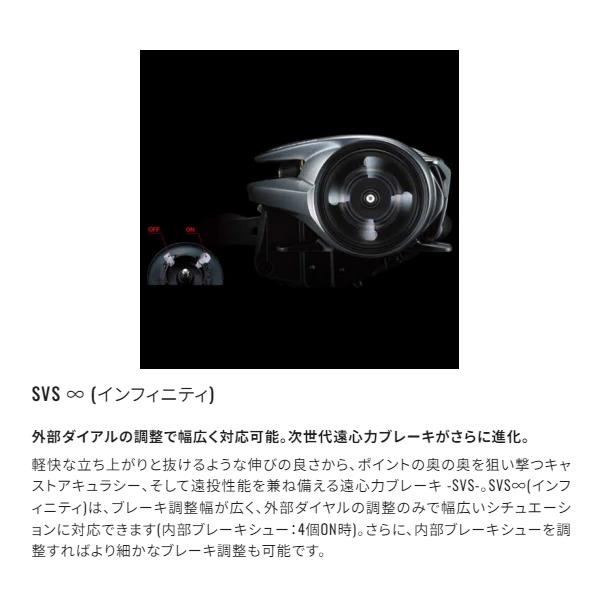 短期出品　新品最安値♡ 24 slx 71 シマノ SLX 71 (リール) 価格比較 - 価格.com