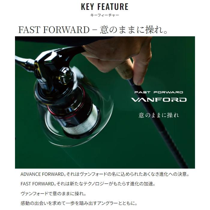 シマノ [90] 24 ヴァンフォード 2500S : かめや釣具 - 通販