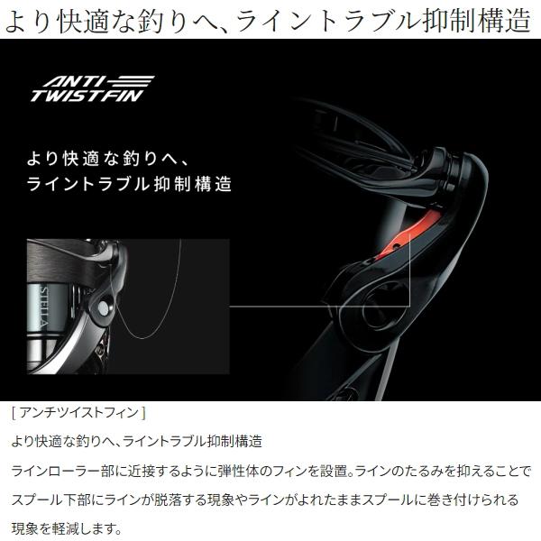 シマノ（SHIMANO） [90] 24 ヴァンフォード 2500SHG : かめや釣具