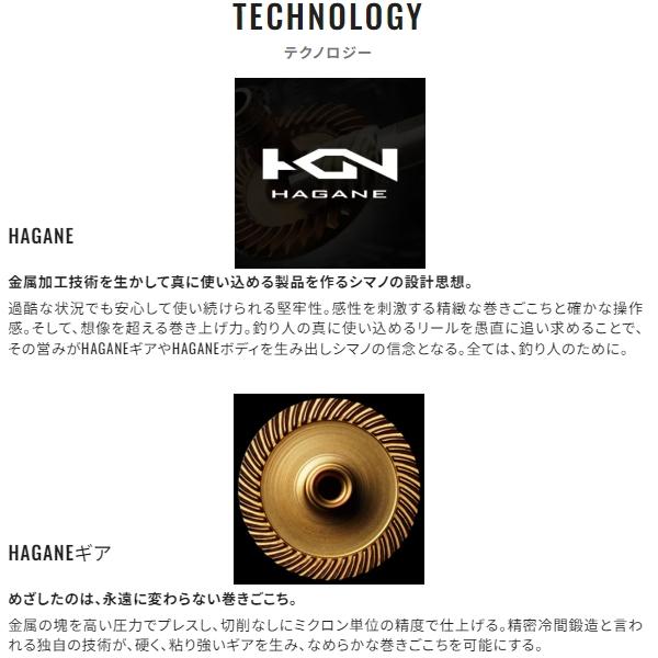 【 値下げしました！】 24ヴァンフォード 2500SHG 送料無料・超美品 シマノ [90] 24 ヴァンフォード 2500SHG : かめや釣具 - 通販