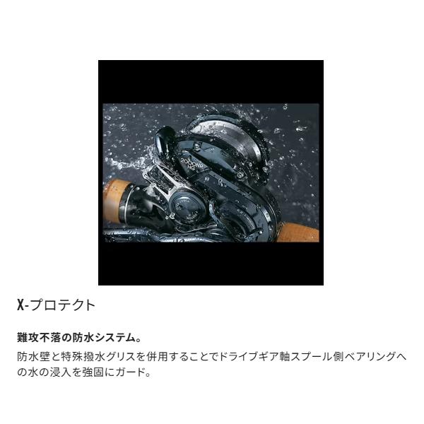 シマノ（SHIMANO） [90] 24 スコーピオン MD 300XG RIGHT : かめや釣具
