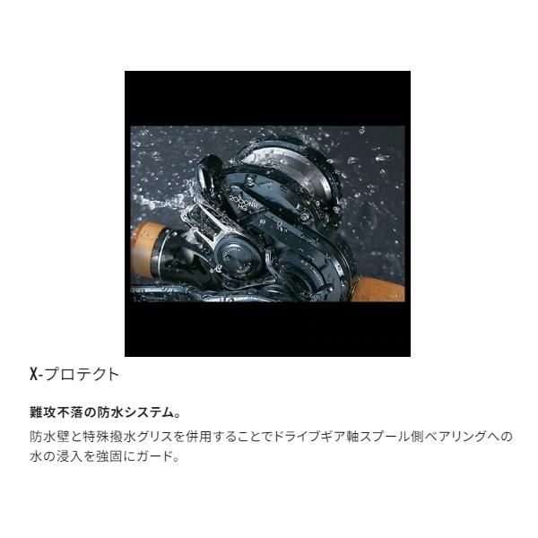 GRAPPLER シマノ [90] 24 グラップラー プレミアム 151XG 左ハンドル
