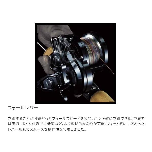 シマノ [90] 24 バルケッタ プレミアム 150DH 右ハンドル