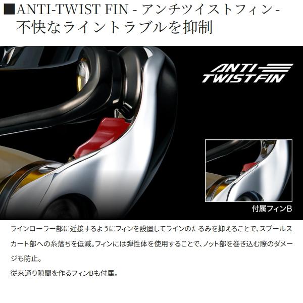 STELLA SW シマノ [90] 25 ステラ 8000XG (G1) : かめや釣具 - 通販