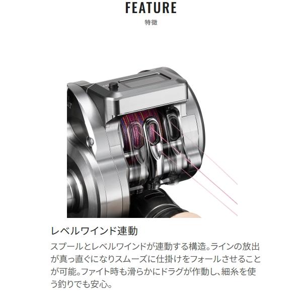 OCEA シマノ [90] 25 オシアコンクエスト CT 201MG レフト (G1