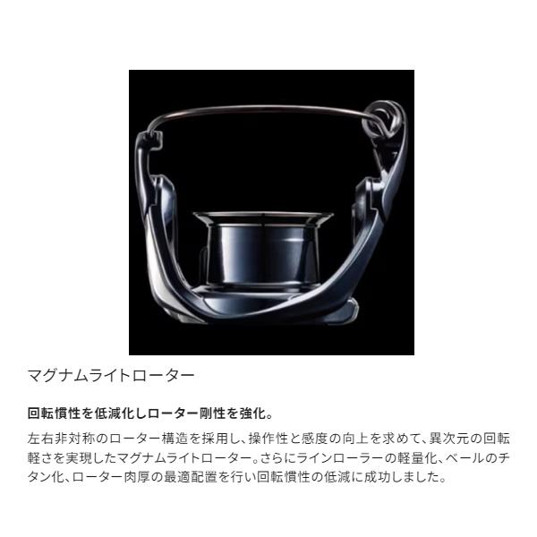 BB-X シマノ [90] 24 テクニウム ファイアブラッド C3000DXG S R (G1