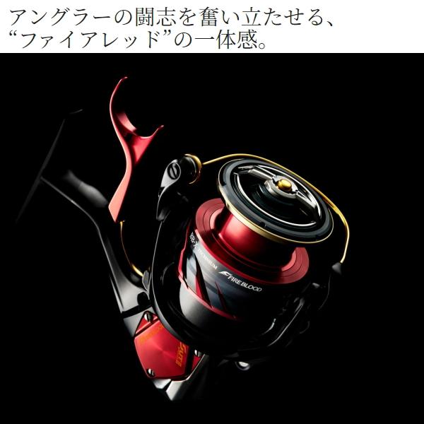BB-X シマノ [90] 24 テクニウム ファイアブラッド C3000DXG S R (G1