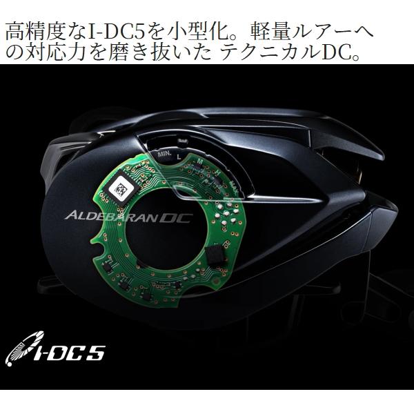 シマノ（SHIMANO） [90] 25 アルデバラン DC 30XG RIGHT (G1) : かめや