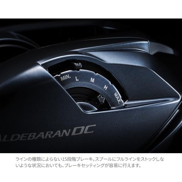 シマノ（SHIMANO） [90] 25 アルデバラン DC 30XG RIGHT (G1) : かめや