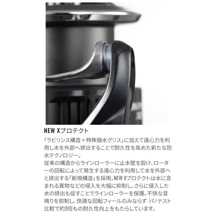 シマノ（SHIMANO） [90] 25 ツインパワー XD 4000HG (G1) : かめや釣具