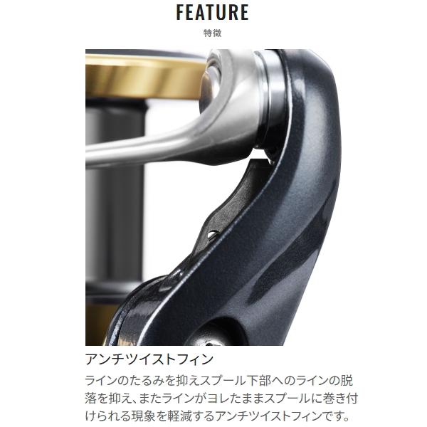 シマノ [90] 25 アルテグラ C3000HG : かめや釣具 - 通販