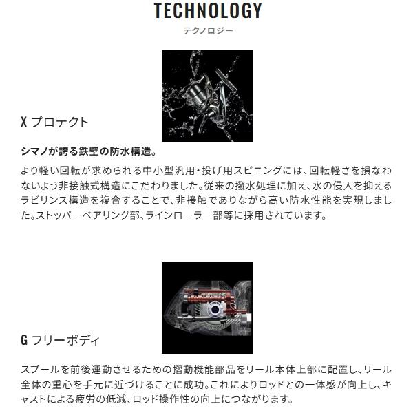 シマノ 25 アルテグラ 4000XG 保証書レシート付き PEおまけ シマノ（SHIMANO） [90] 25 アルテグラ 4000XG : かめや釣具 - 通販