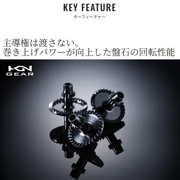 シマノ（SHIMANO） [90] 26 ナスキー C2000S : かめや釣具 - 通販