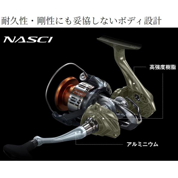 シマノ（SHIMANO） [90] 26 ナスキー C2000S : かめや釣具 - 通販