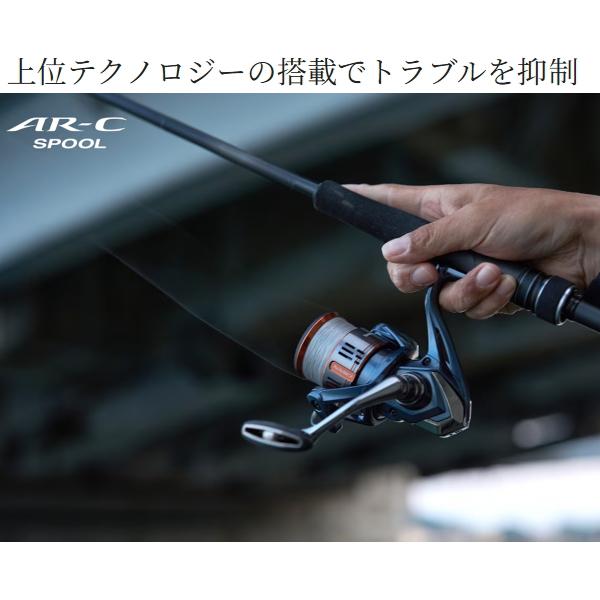 シマノ（SHIMANO） [90] 26 ナスキー C2000SHG : かめや釣具 - 通販